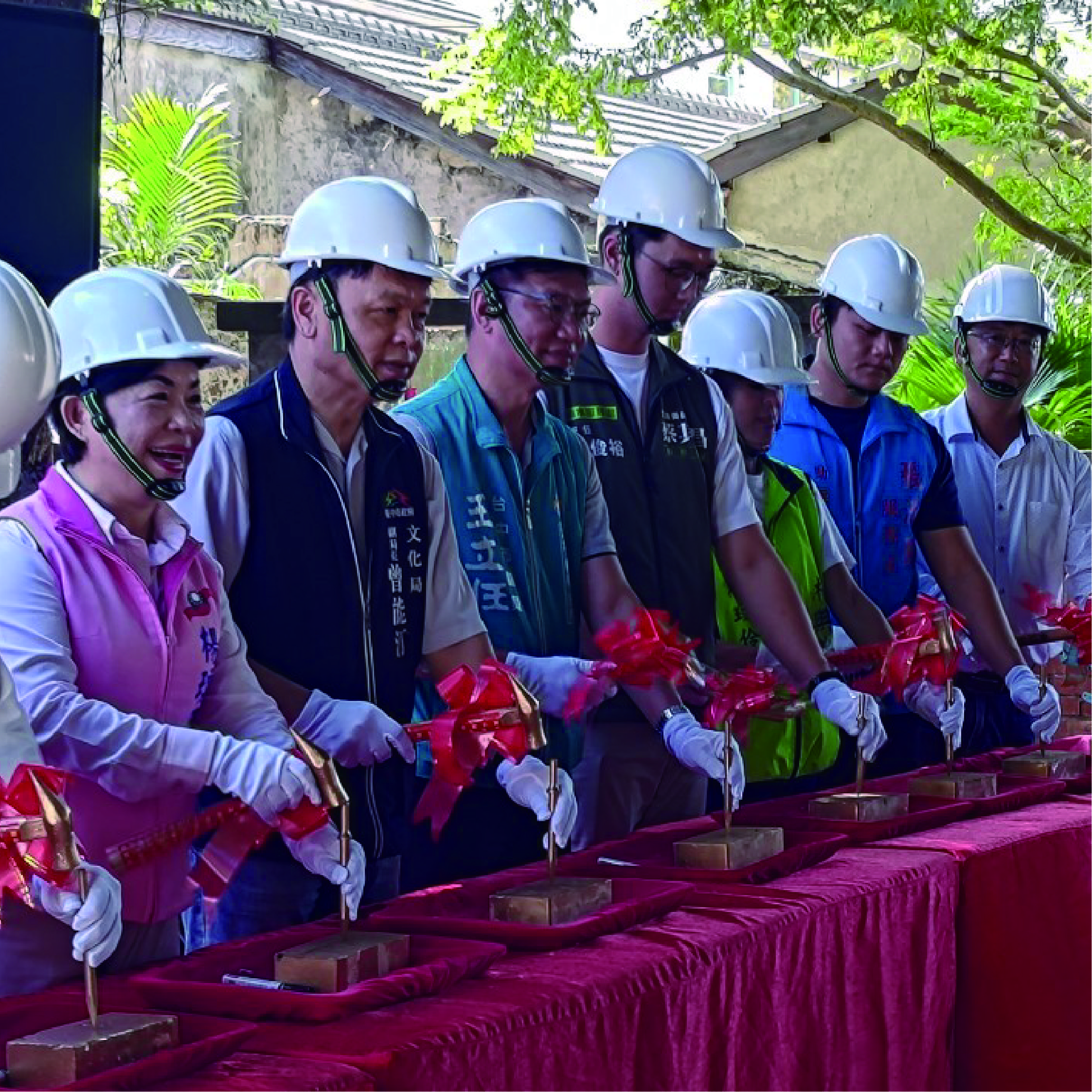 原清水信義新村聚落建築群-第二期修復及再利用工程【開工典禮】